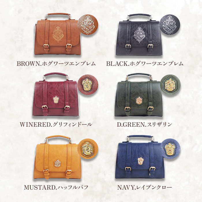 BACKYARD FAMILY「FLAPPER ハリーポッター バッグ 通販 サッチェルバッグ ショルダーバッグ リュック」|その他|