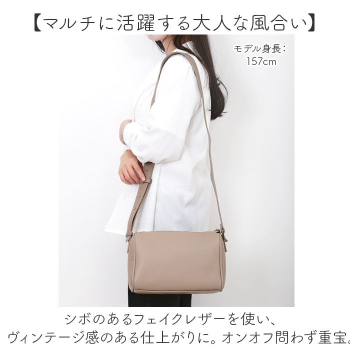 BACKYARD FAMILY「Rename ショルダーバッグ リネーム RSG24036 通販 ショルダーバック ショルダー」|ショルダー・メッセンジャー|