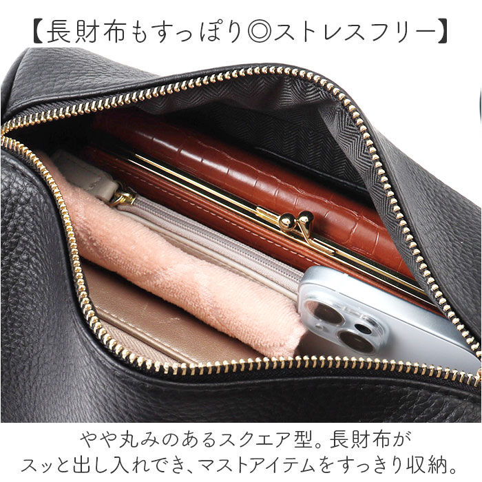 BACKYARD FAMILY「Rename ショルダーバッグ リネーム RSG24036 通販 ショルダーバック ショルダー」|ショルダー・メッセンジャー|