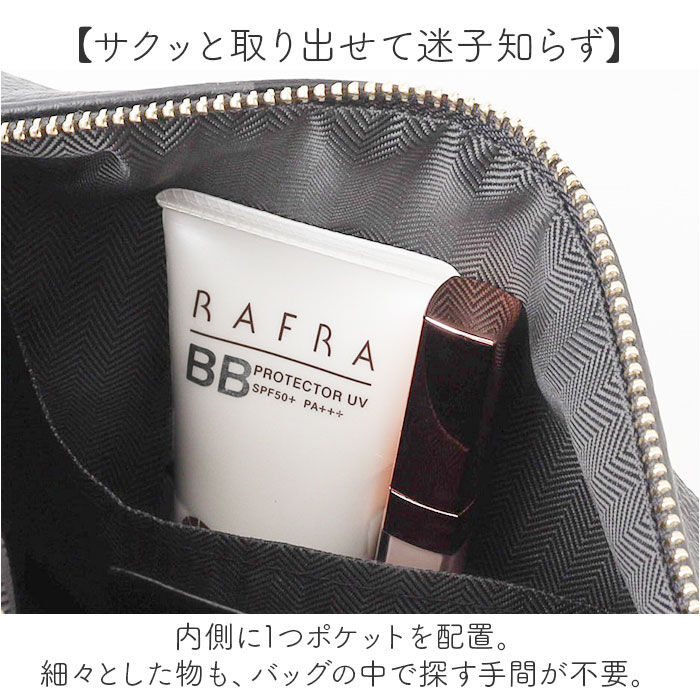 BACKYARD FAMILY「Rename ショルダーバッグ リネーム RSG24036 通販 ショルダーバック ショルダー」|ショルダー・メッセンジャー|