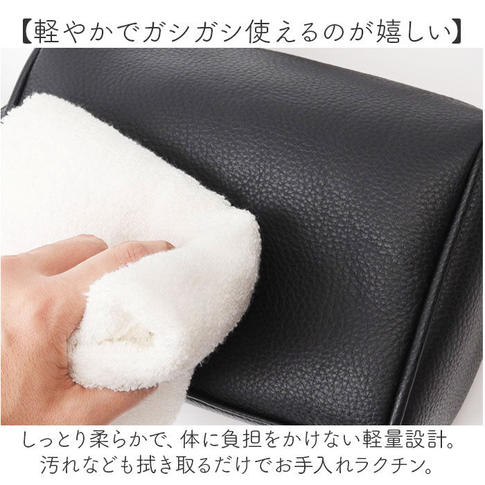 BACKYARD FAMILY「Rename ショルダーバッグ リネーム RSG24036 通販 ショルダーバック ショルダー」|ショルダー・メッセンジャー|