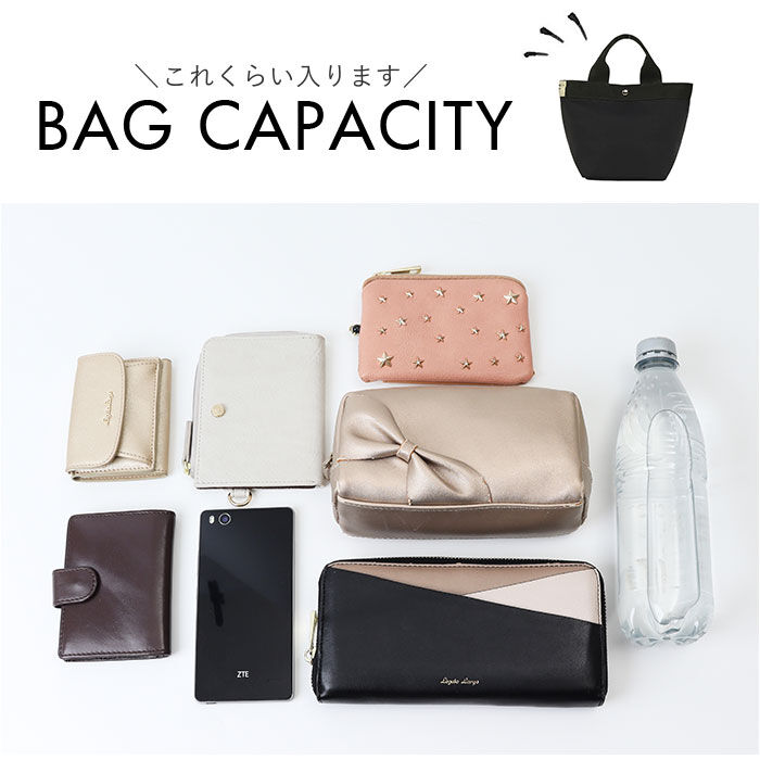 BACKYARD FAMILY「トートバッグ レディース 通販 バッグ 鞄 かばん 手提げバッグ ミニトートバッグ サブバッグ 雨」|トートバッグ|