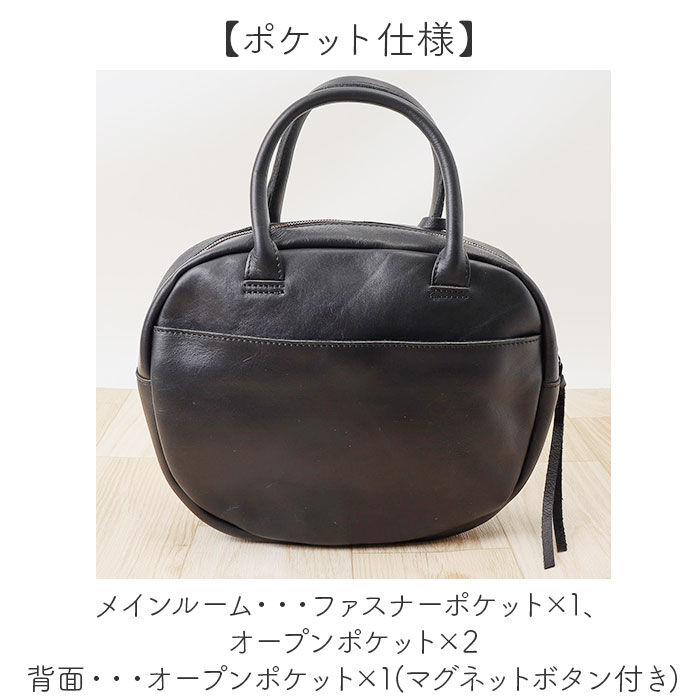 BACKYARD FAMILY「ハンドバッグ 本革 レディース 通販 ハンドバック ミニボストンバッグ 手提げバッグ トートバッグ」|ハンドバッグ|