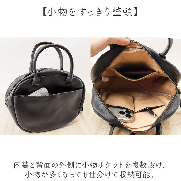 BACKYARD FAMILY「ハンドバッグ 本革 レディース 通販 ハンドバック ミニボストンバッグ 手提げバッグ トートバッグ」|ハンドバッグ|