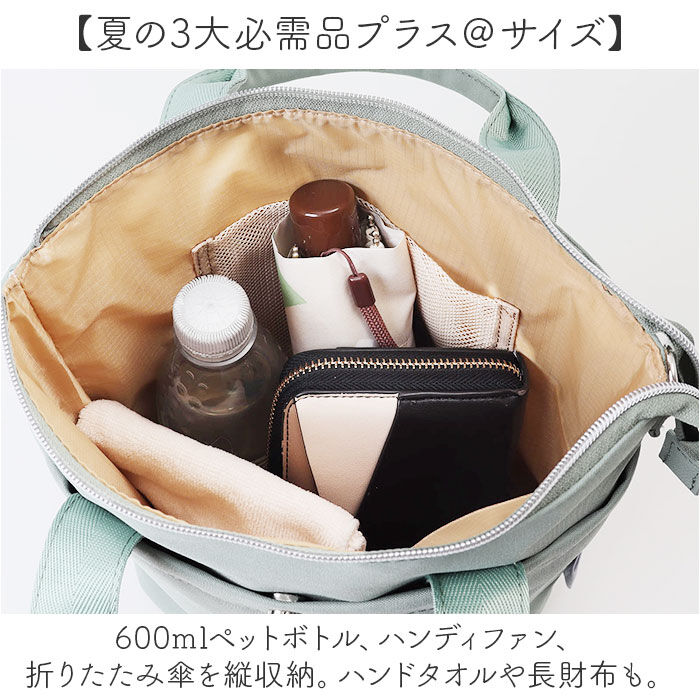 BACKYARD FAMILY「レガートラルゴ ショルダーバッグ LH-D1442 通販 LegatoLargo ショルダーバック」|ショルダー・メッセンジャー|