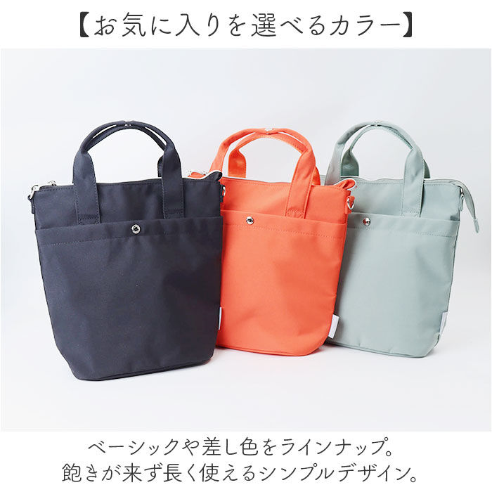 BACKYARD FAMILY「レガートラルゴ ショルダーバッグ LH-D1442 通販 LegatoLargo ショルダーバック」|ショルダー・メッセンジャー|