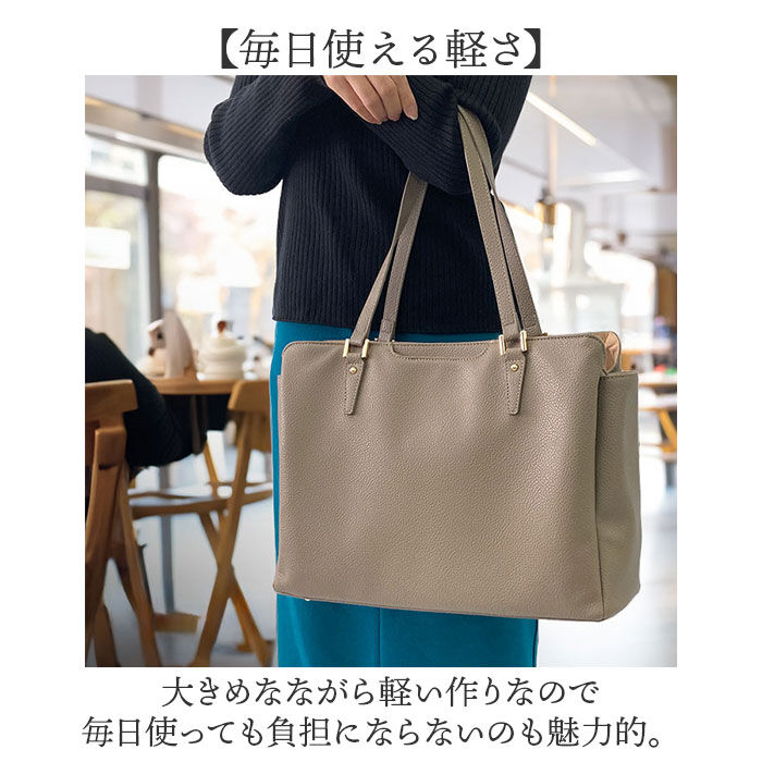 BACKYARD FAMILY「ビジネストートバッグ レディース 通販 トートバック 自立 する トート バッグ A4 a4」|トートバッグ|