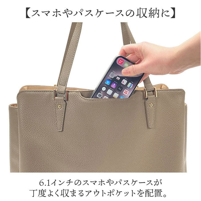 BACKYARD FAMILY「ビジネストートバッグ レディース 通販 トートバック 自立 する トート バッグ A4 a4」|トートバッグ|