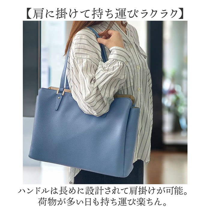 BACKYARD FAMILY「ビジネストートバッグ レディース 通販 トートバック 自立 する トート バッグ A4 a4」|トートバッグ|