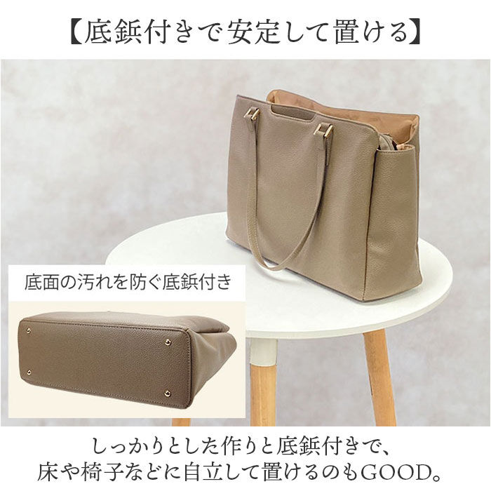 BACKYARD FAMILY「ビジネストートバッグ レディース 通販 トートバック 自立 する トート バッグ A4 a4」|トートバッグ|