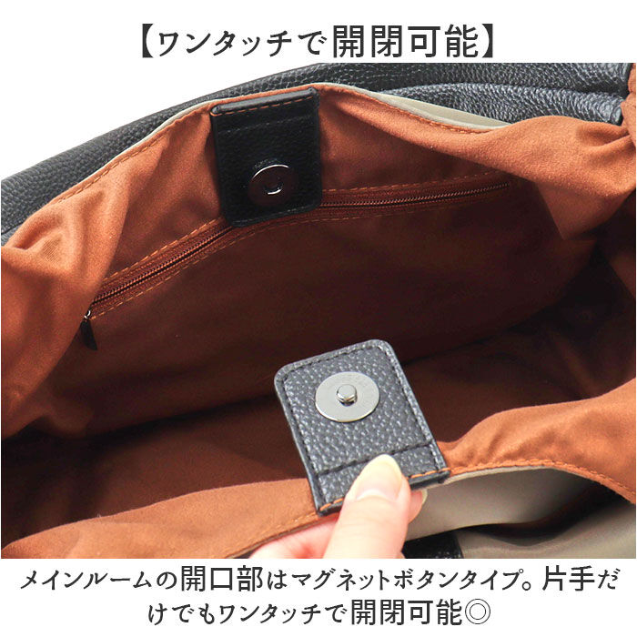 BACKYARD FAMILY「トートバッグ レディース 通販 ナイロントートバッグ 肩掛け 軽量 軽い 手提げバッグ バッグ」|トートバッグ|