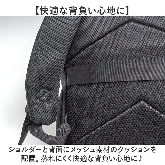 BACKYARD FAMILY「UNITED CLASSY リュック ビジネス 6109 通販 ビジネスリュック リュックサック」|リュック|