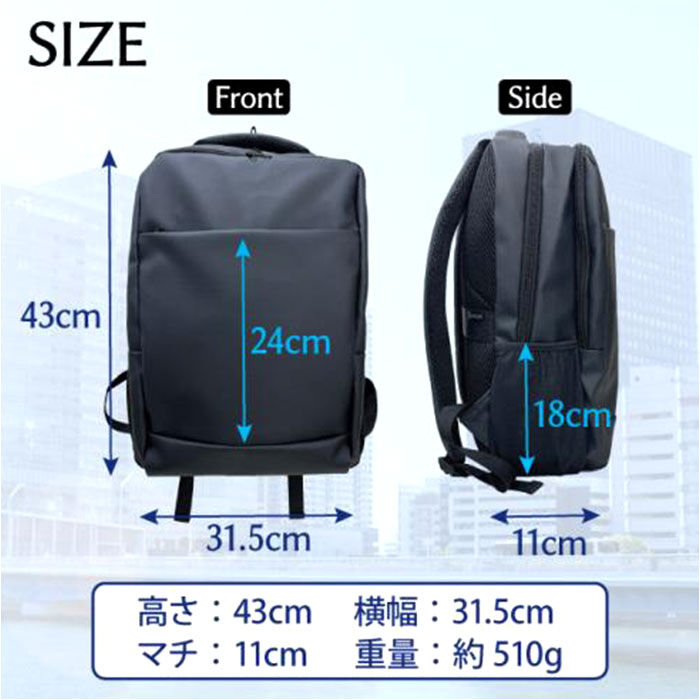 BACKYARD FAMILY「UNITED CLASSY リュック ビジネス 6109 通販 ビジネスリュック リュックサック」|リュック|