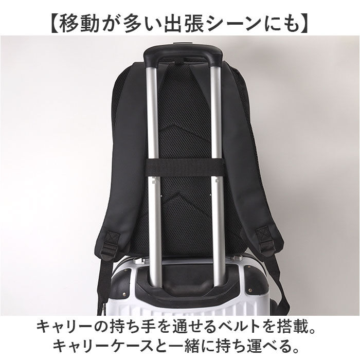 BACKYARD FAMILY「UNITED CLASSY リュック ビジネス 6109 通販 ビジネスリュック リュックサック」|リュック|