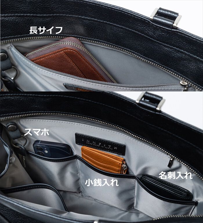 BACKYARD FAMILY「Innfith インフィス トートバッグ レザー ビジネス 通販 トートバック ビジネスバッグ」|トートバッグ|