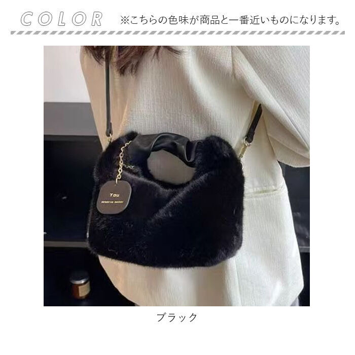 BACKYARD FAMILY「ファーバッグ 斜めがけ 通販 ファー ショルダー バッグ ハンドバッグ ショルダーバック」|ショルダー・メッセンジャー|