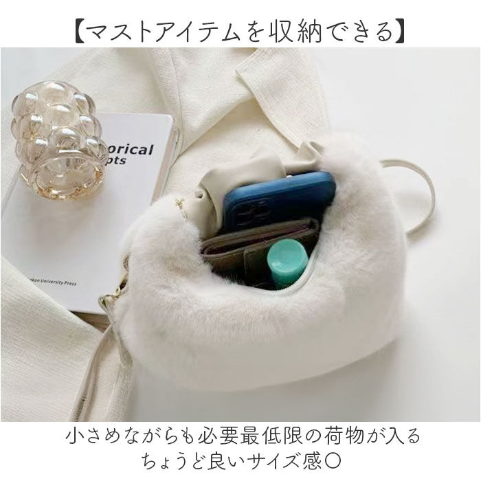 BACKYARD FAMILY「ファーバッグ 斜めがけ 通販 ファー ショルダー バッグ ハンドバッグ ショルダーバック」|ショルダー・メッセンジャー|