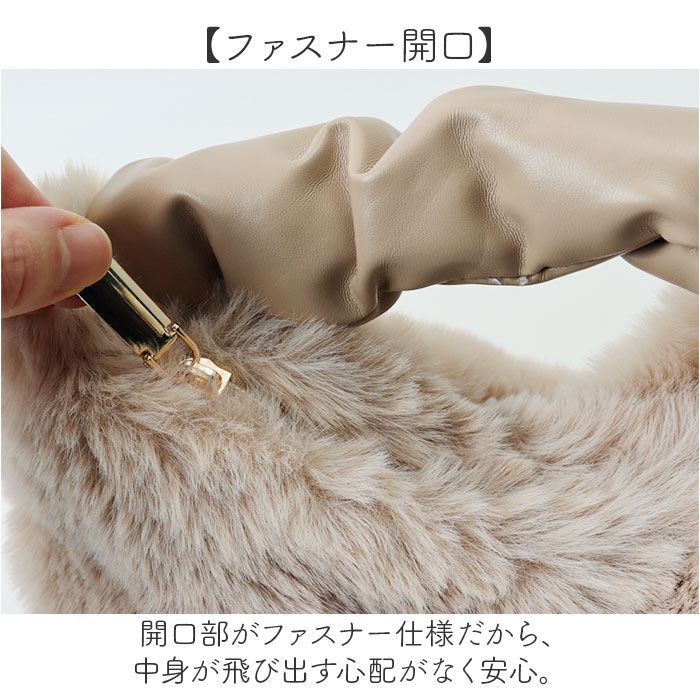 BACKYARD FAMILY「ファーバッグ 斜めがけ 通販 ファー ショルダー バッグ ハンドバッグ ショルダーバック」|ショルダー・メッセンジャー|