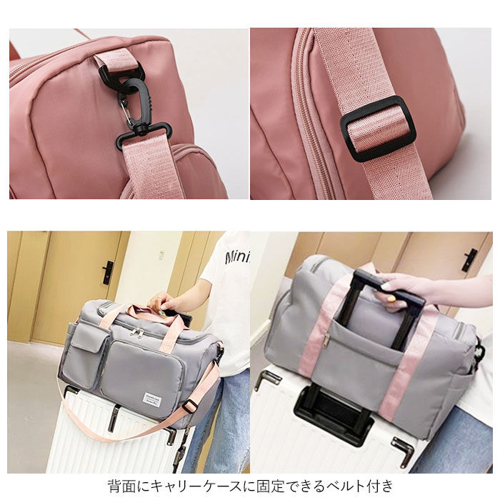 BACKYARD FAMILY「ボストンバッグ レディース 旅行 軽量 通販 メンズ 大容量 旅行バッグ 旅行カバン シューズ収納」|ボストンバッグ|