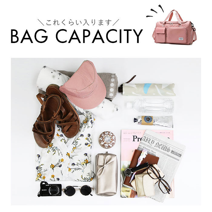 BACKYARD FAMILY「ボストンバッグ レディース 旅行 軽量 通販 メンズ 大容量 旅行バッグ 旅行カバン シューズ収納」|ボストンバッグ|