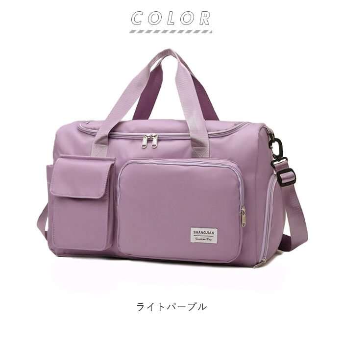 BACKYARD FAMILY「ボストンバッグ レディース 旅行 軽量 通販 メンズ 大容量 旅行バッグ 旅行カバン シューズ収納」|ボストンバッグ|