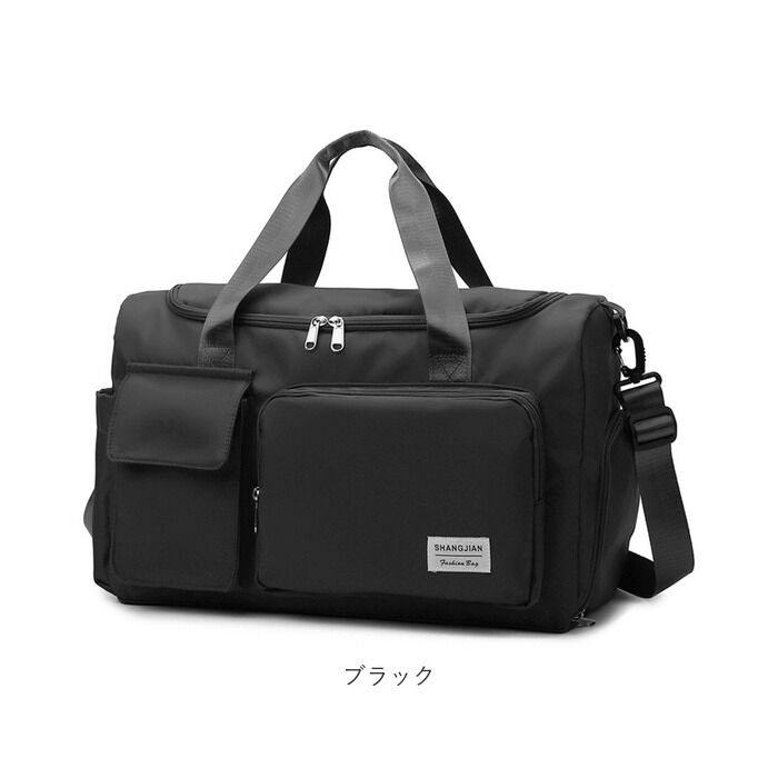 BACKYARD FAMILY「ボストンバッグ レディース 旅行 軽量 通販 メンズ 大容量 旅行バッグ 旅行カバン シューズ収納」|ボストンバッグ|