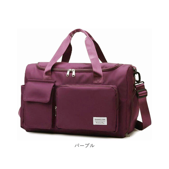 BACKYARD FAMILY「ボストンバッグ レディース 旅行 軽量 通販 メンズ 大容量 旅行バッグ 旅行カバン シューズ収納」|ボストンバッグ|