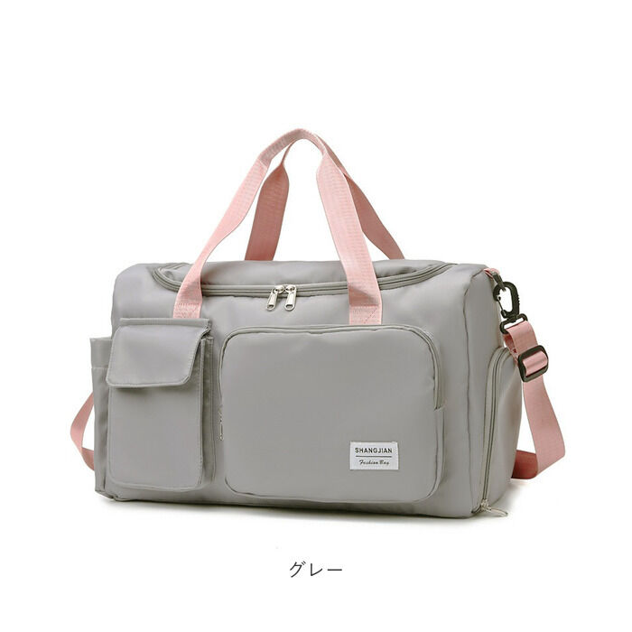 BACKYARD FAMILY「ボストンバッグ レディース 旅行 軽量 通販 メンズ 大容量 旅行バッグ 旅行カバン シューズ収納」|ボストンバッグ|