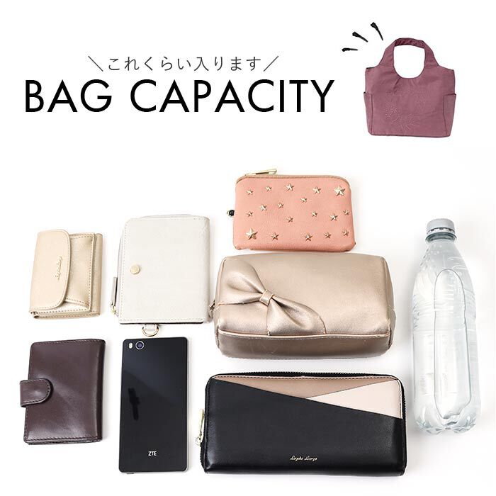 BACKYARD FAMILY「Lafiel ラフィール トートバッグ 3190500 通販 トートバック 手提げバッグ」|トートバッグ|