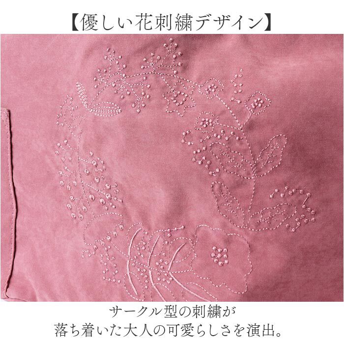 BACKYARD FAMILY「Lafiel ラフィール トートバッグ 3190500 通販 トートバック 手提げバッグ」|トートバッグ|