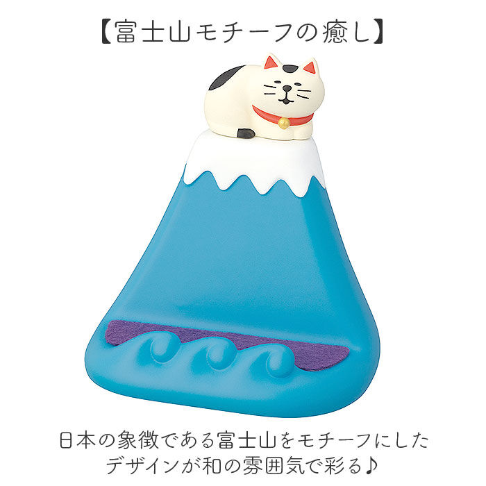 BACKYARD FAMILY「スマホスタンド 猫 かわいい 通販 スタンド スマホホルダー 携帯スタンド スマートフォンスタンド」|その他|