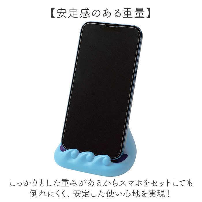 BACKYARD FAMILY「スマホスタンド 猫 かわいい 通販 スタンド スマホホルダー 携帯スタンド スマートフォンスタンド」|その他|