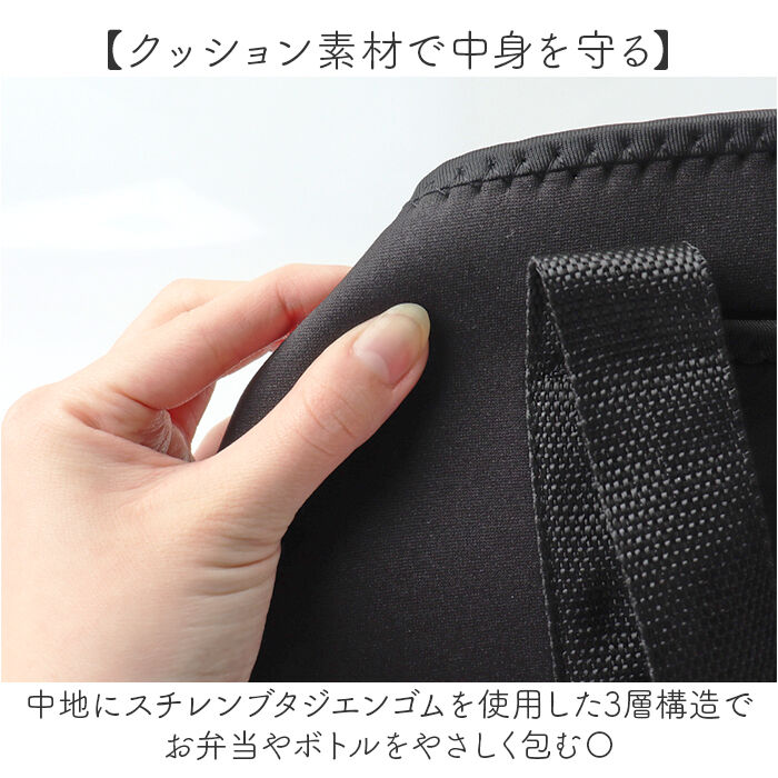 BACKYARD FAMILY「tone トーン ランチトート 大容量 通販 ランチバッグ ランチバック トートバッグ」|トートバッグ|