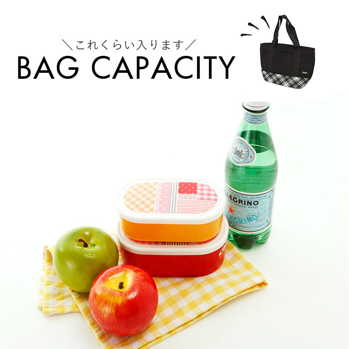 BACKYARD FAMILY「tone トーン ランチトート 大容量 通販 ランチバッグ ランチバック トートバッグ」|トートバッグ|