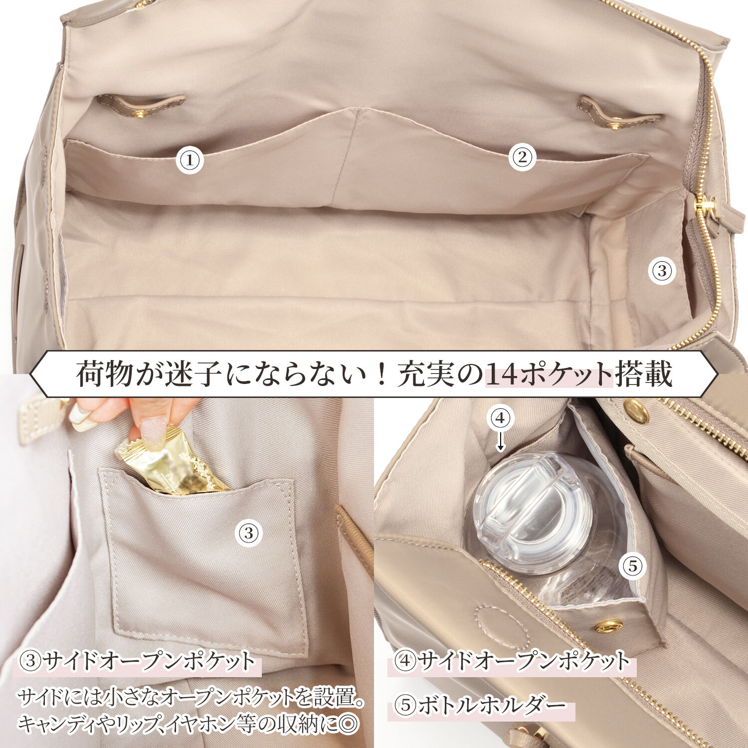 Jewelna Rose「Jewelna Rose OLバッグ・エト エアリィ 横型トートバッグ 16271」|トートバッグ|