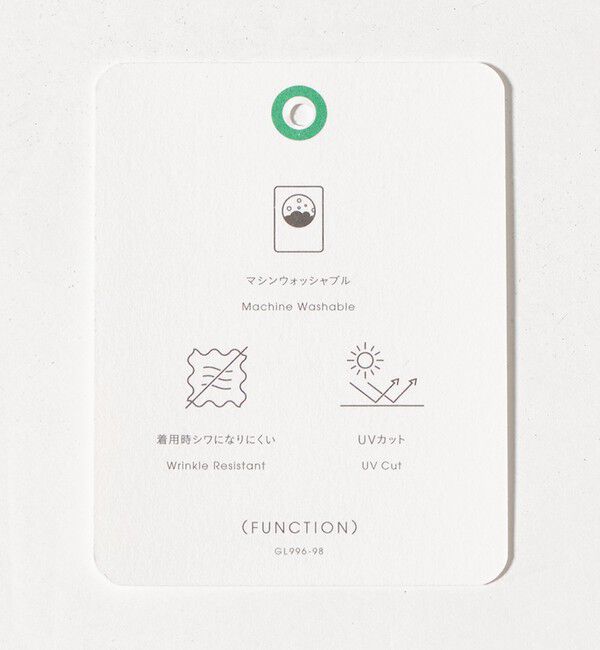UNITED ARROWS green label relaxing「クルーネック ブラウス 2 マシンウォッシャブル UVカット」|シャツ・ブラウス|