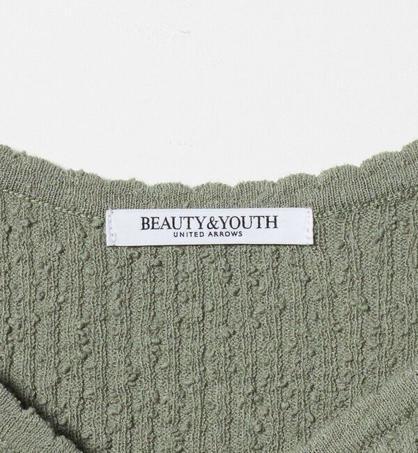 BEAUTY&YOUTH UNITED ARROWS「フロントタック リブニットプルオーバー」|ニット・セーター|