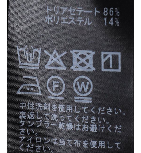 VERMEIL par iena「タックドレープブラウス」|シャツ・ブラウス|