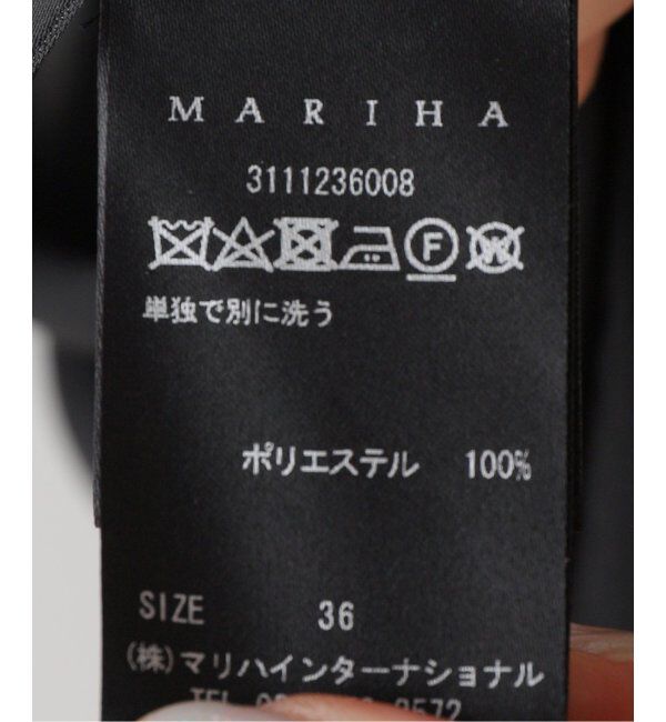 NOBLE「MARIHA/マリハ ハミングバードのドレス」|ワンピース|