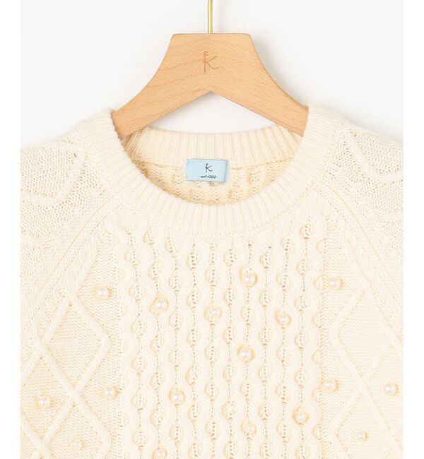 組曲「【WEB限定】パール釦ケーブル ニット」|ニット・セーター|
