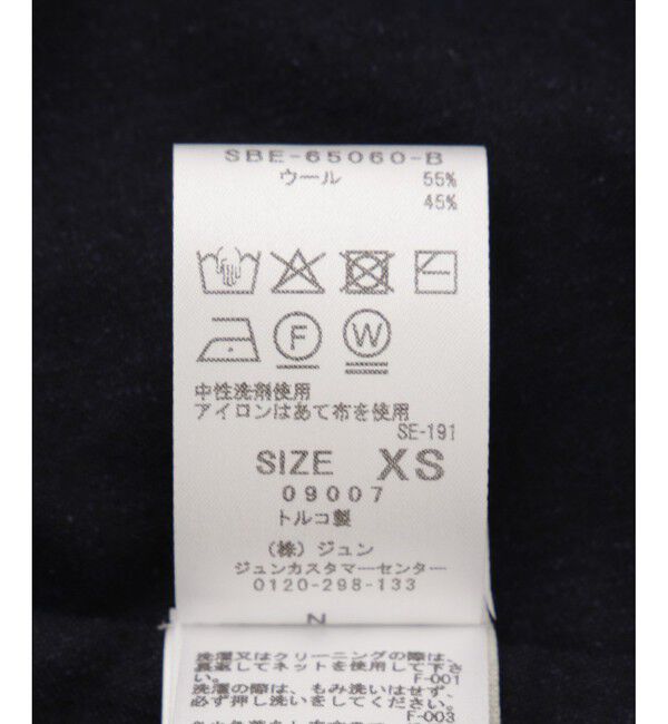 SALON adam et rope'「【Baserange（ベースレンジ）】NIKA DRESS」|ドレス|