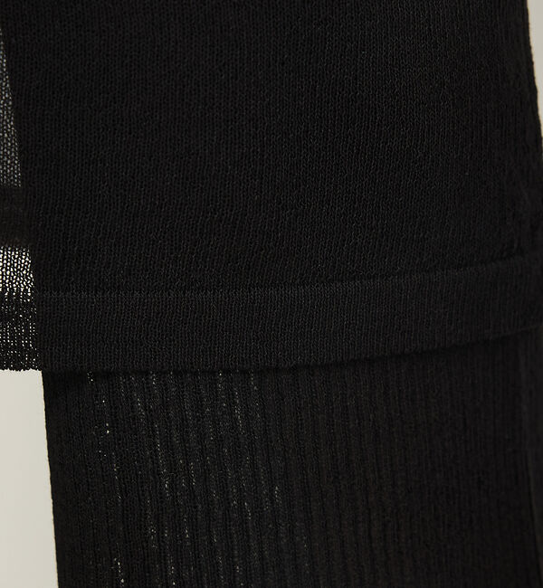 abahouse mavie「【セットアップ対応】ニットスカートレイヤードパンツ」|その他|