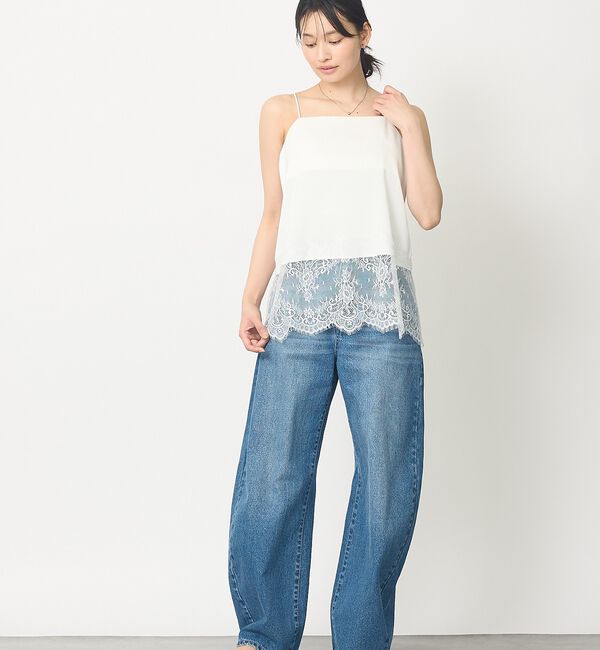 abahouse mavie「【レイヤード映え】サテン裾レースキャミソール」|キャミソール|