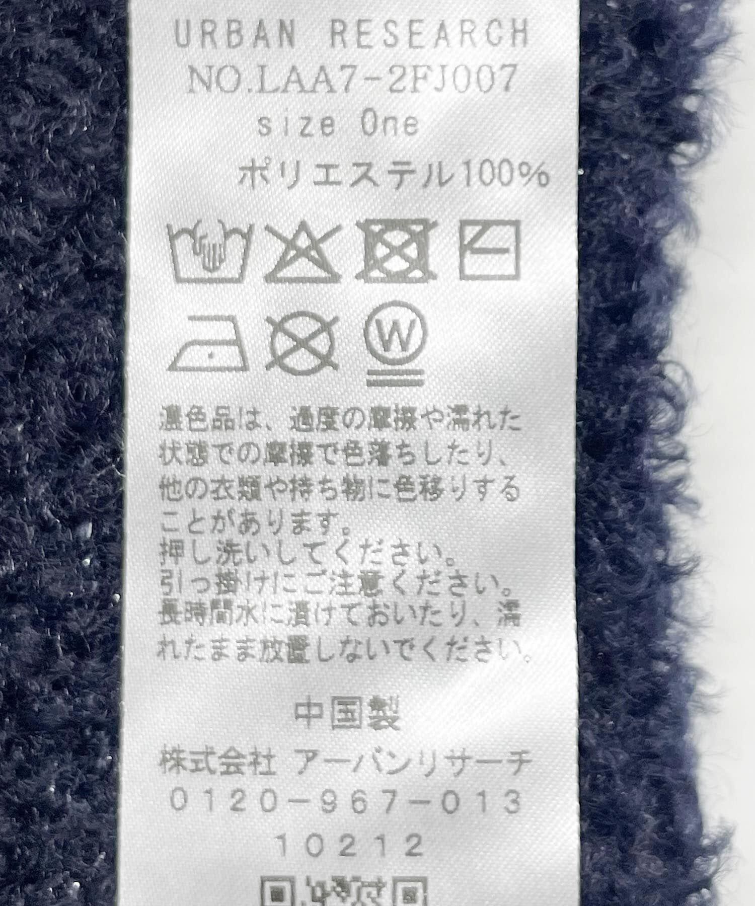 Sonny Label 「ラメブークレーニットミトン」|手袋|