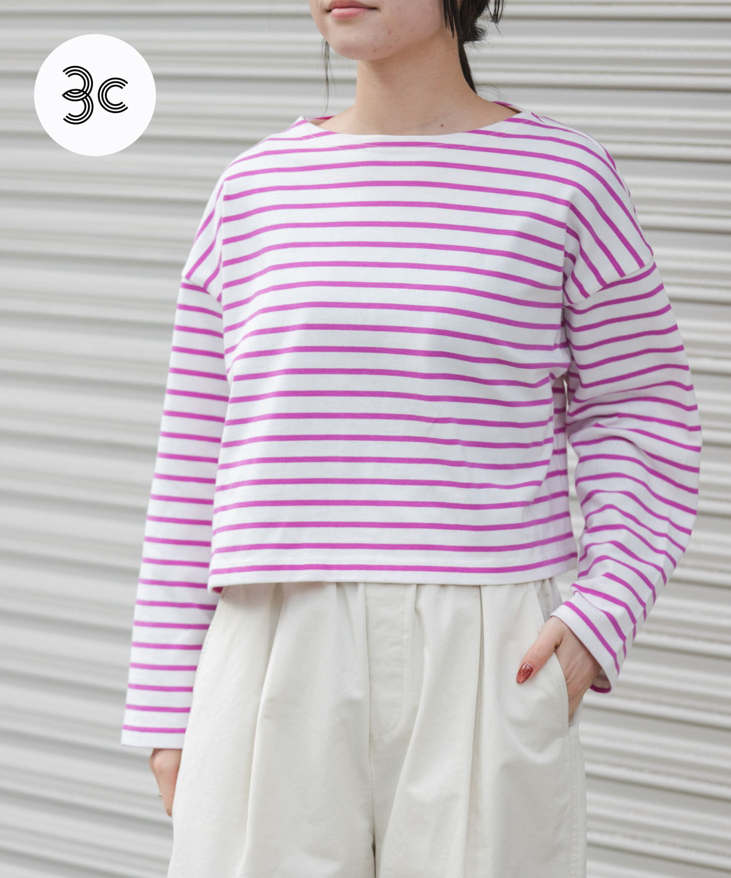 URBAN RESEARCH DOORS「FORK&SPOON　クロップドボートネックボーダー」|Tシャツ・カットソー|ピンク系その他