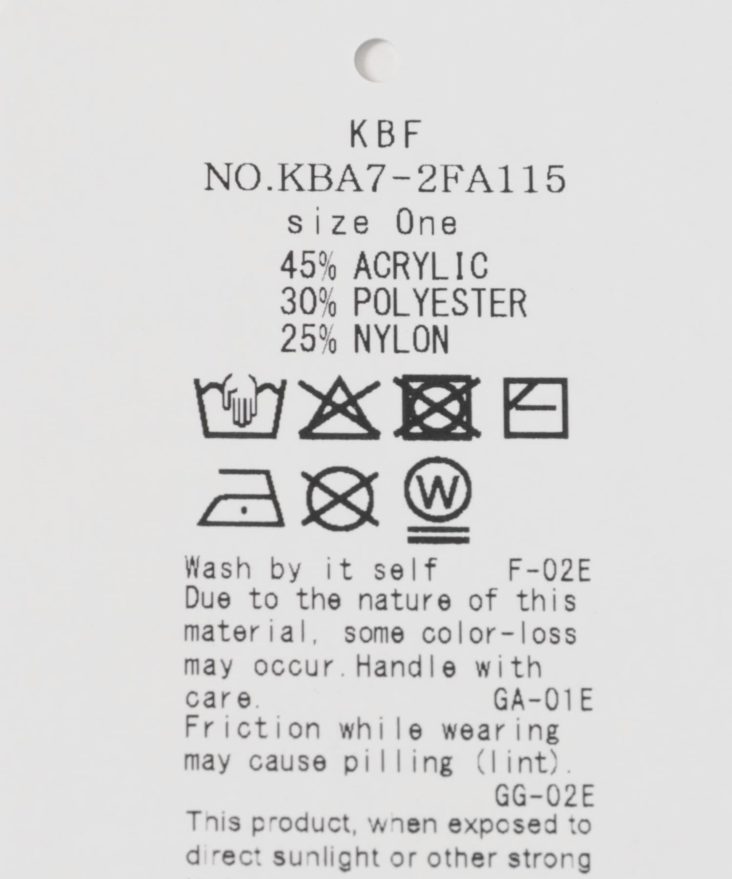  「リブニットグローブ」|手袋|