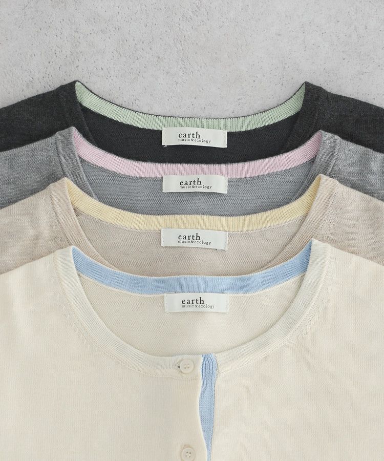earth music&ecology「【UVカット】カラーコンビニットカーディガン」|カーディガン|