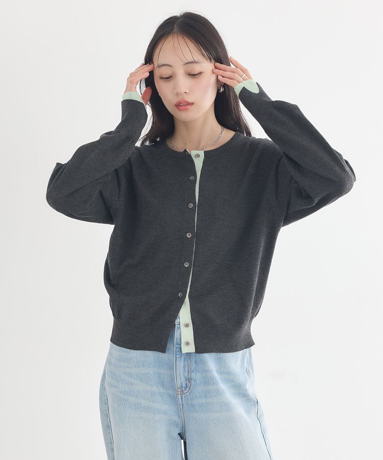 earth music&ecology「【UVカット】カラーコンビニットカーディガン」|カーディガン|