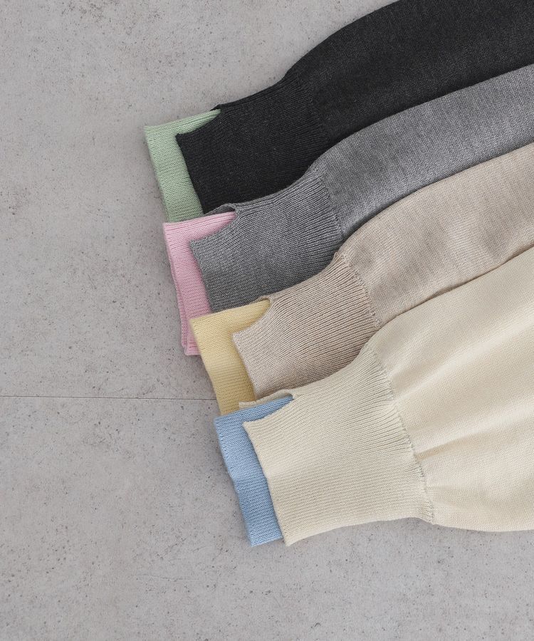 earth music&ecology「【UVカット】カラーコンビニットカーディガン」|カーディガン|