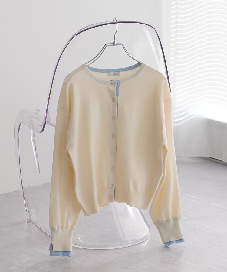 earth music&ecology「【UVカット】カラーコンビニットカーディガン」|カーディガン|